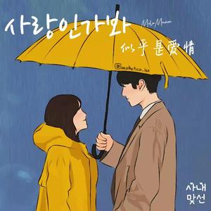 鬼子暴行女兵电影免费播放
