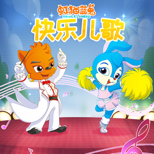 鬼子暴行女兵电影免费播放
