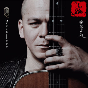 鬼子暴行女兵电影免费播放
