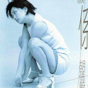 鬼子暴行女兵电影免费播放
