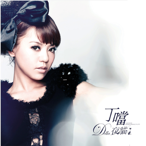 鬼子暴行女兵电影免费播放
