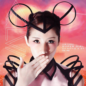 鬼子暴行女兵电影免费播放
