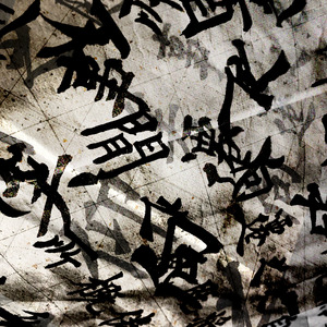 鬼子暴行女兵电影免费播放
