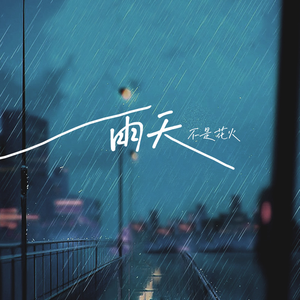 鬼子暴行女兵电影免费播放
