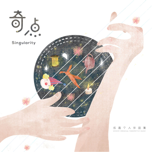 鬼子暴行女兵电影免费播放
