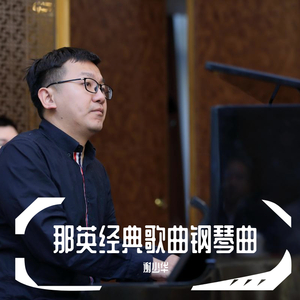 鬼子暴行女兵电影免费播放
