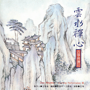 鬼子暴行女兵电影免费播放
